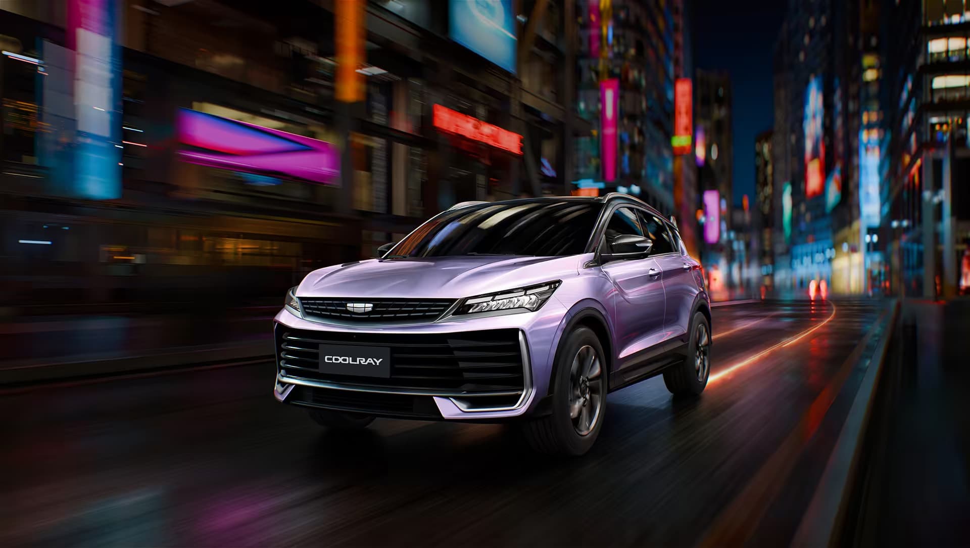 Geely Coolray: новое поколение уже в России